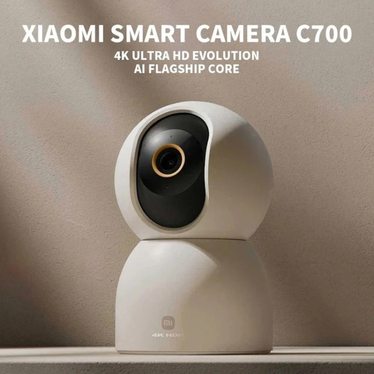 Original Xiaomi Smart Camera C700 4K 360 Viewing Angle Full-Color Night Vision AI Camera Original Xiaomi Smart Camera C700 4K 360 Viewing Angle Full-Color Night Vision AI Camera